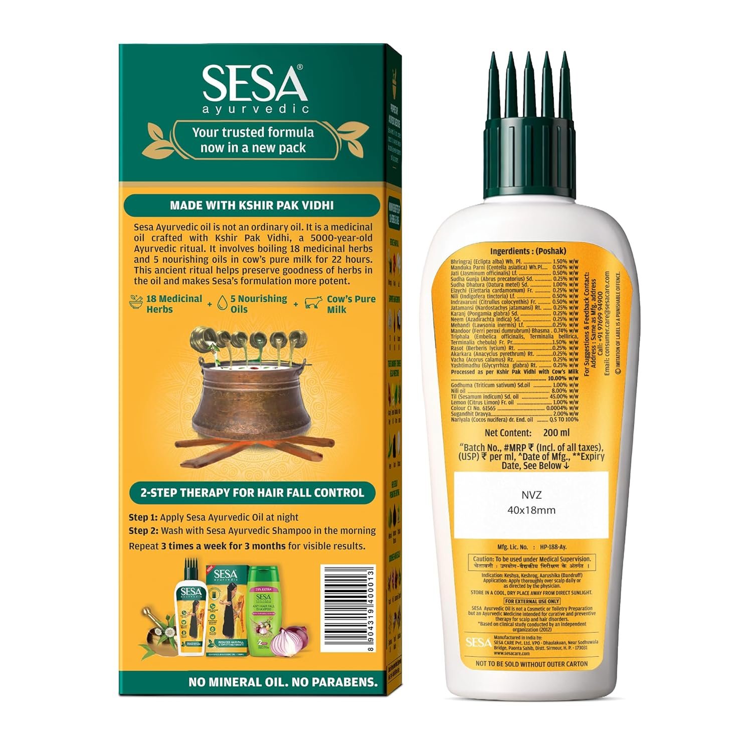 Sesa Ayurvedic Anti-Hair Fall Oil